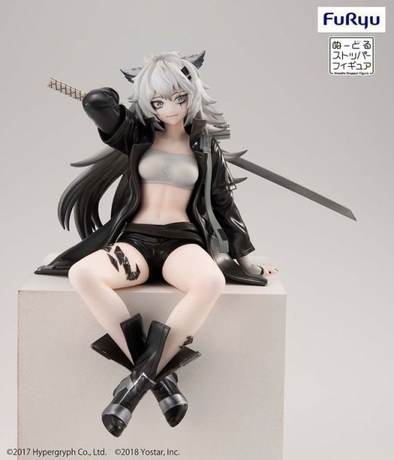 Arknights Noodle Stopper Figure -Lappland-
