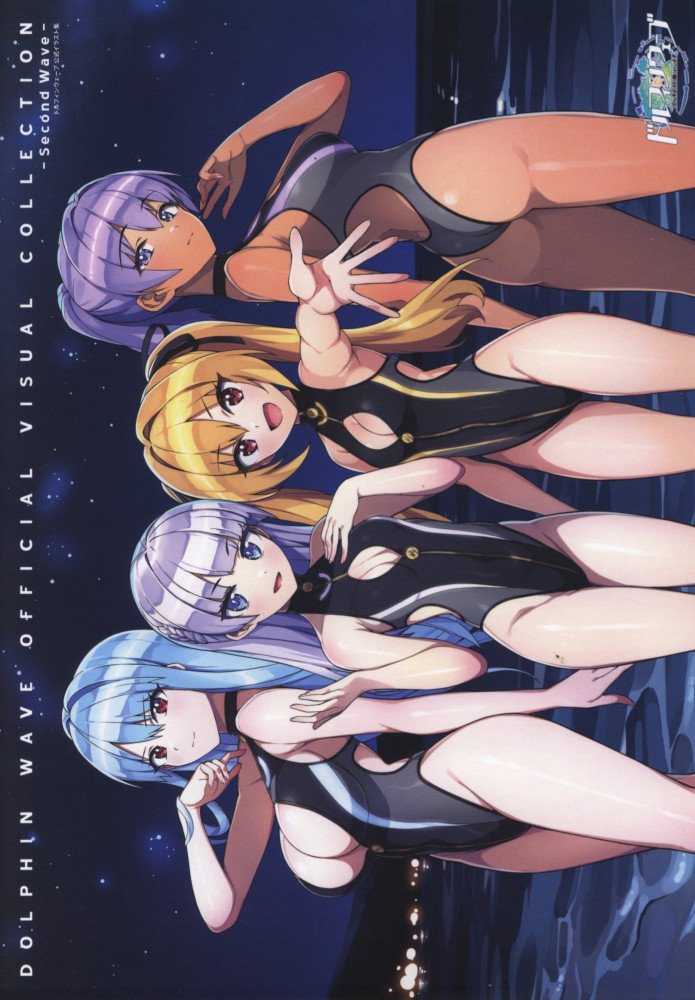 DOLPHIN WAVE OFFICIAL VISUAL COLLECTION -Second Wave-
