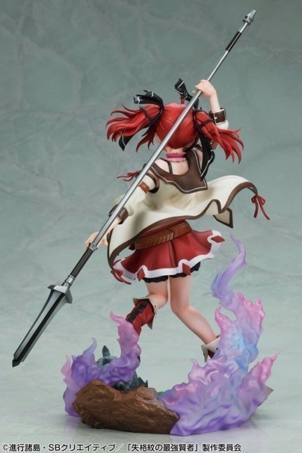 Iris 1/7 Figure -- Shikkakumon no Saikyou Kenja