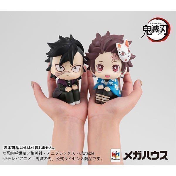 Tanjiro Kamado LookUp Figure Final Selection ver. -- Demon Slayer: Kimetsu no Yaiba