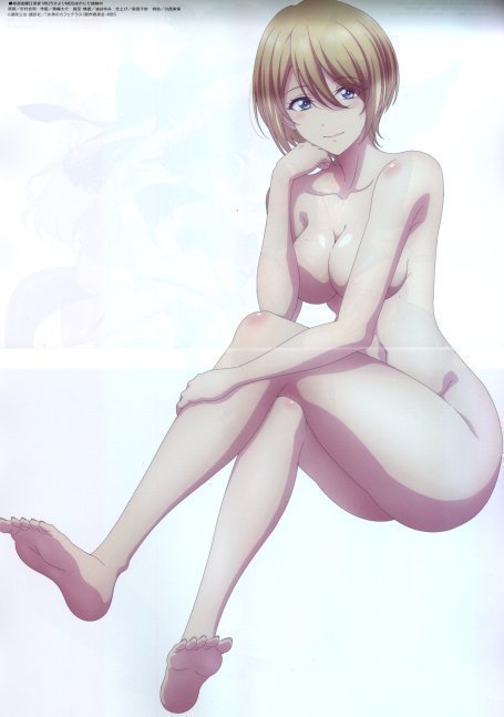 Megami Magazine July 2023