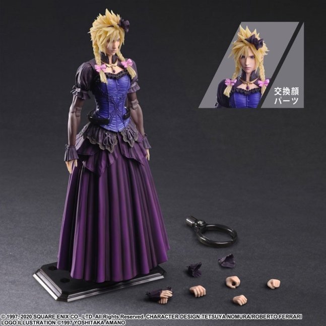 Cloud Strife PLAY ARTS Kai Figure -Dress Ver. -- Final Fantasy VII