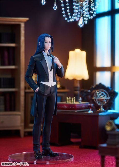 Wuxian POP UP PARADE Figure -- The Legend of Hei