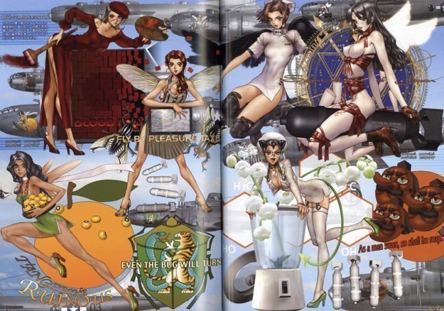 INTRON DEPOT 6 BARB WIRE 01 – Shirow Masamune