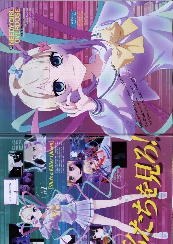 Newtype May 2026