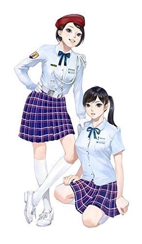 School Uniform Supreme 2 Taiwan High School Girl's Uniform Collection Japanese Edition