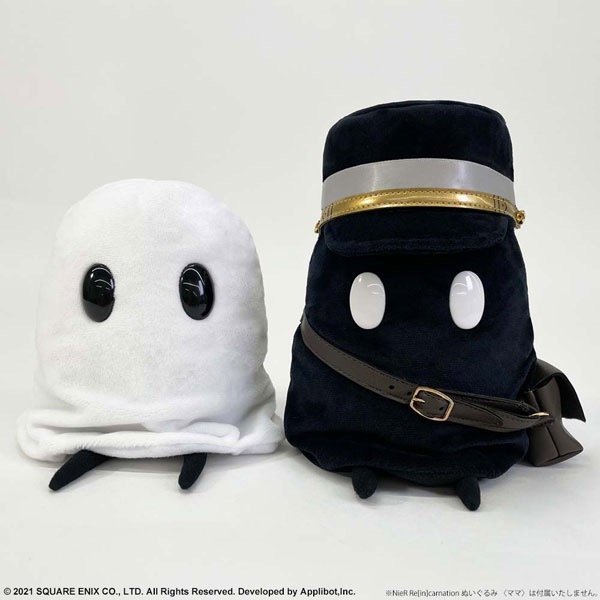 Transporter Plush Toy -- NieR Re [in]carnation