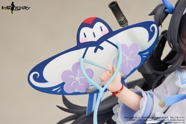 Type95 1/7 Figure Spring Kite ver. -- Girls' Frontline