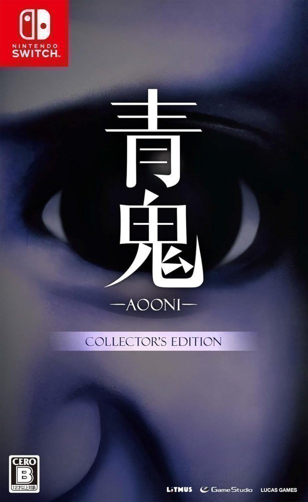 AOONI ~ Collector's Edition - Switch (Multilingual Support)