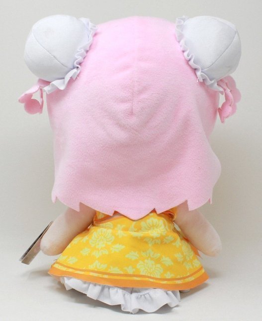 Chika Fujiwara Big Plush China Dress ver. -- Kaguya-sama: Love is War