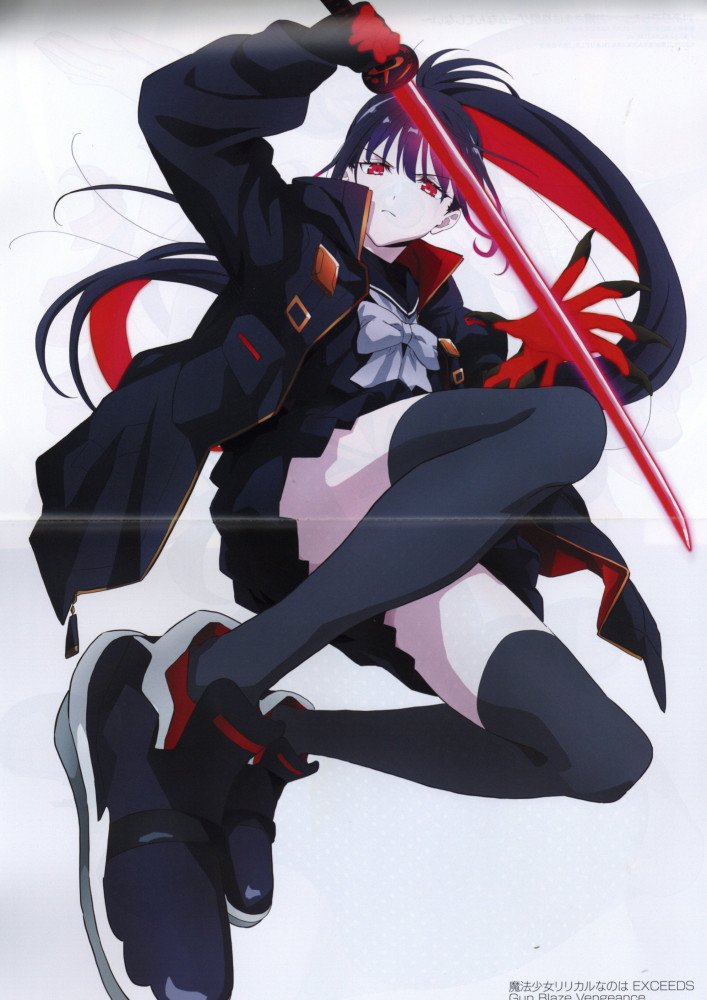 Megami Magazine October 2026