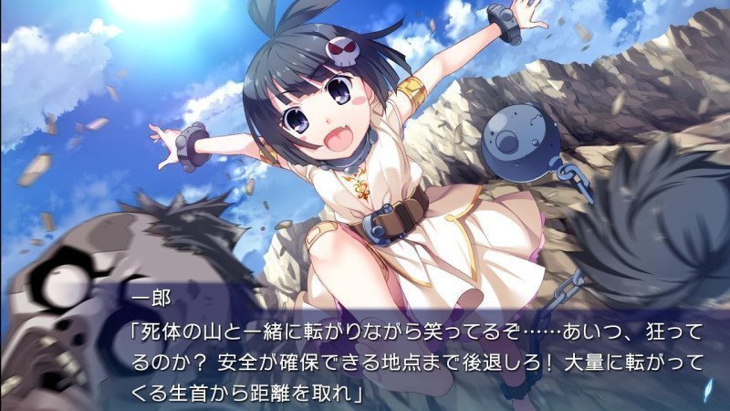 Hatsumira -from the future undying- - Switch (Text in English & Japanese)