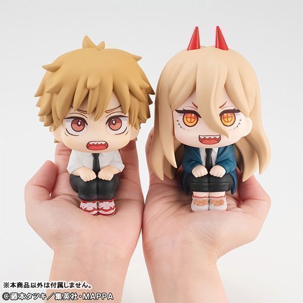 Denji LookUp Figure -- Chainsaw Man