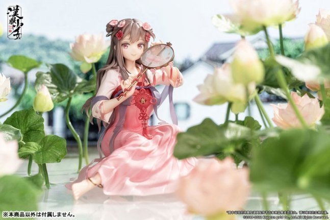 Hanfu Shoujo Eisui Fuyou 1/7 Figure