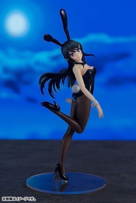 Mai Sakurajima POP UP PARADE Figure -- Rascal Does Not Dream of Bunny Girl Senpai