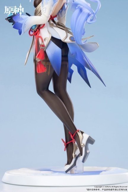 Ganyu, Plenilune Gaze Ver. 1/7 Figure -- Genshin Impact