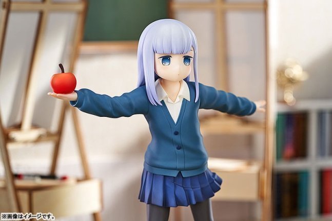 Reina Aharen POP UP PARADE Figure -- Aharen-san wa Hakarenai