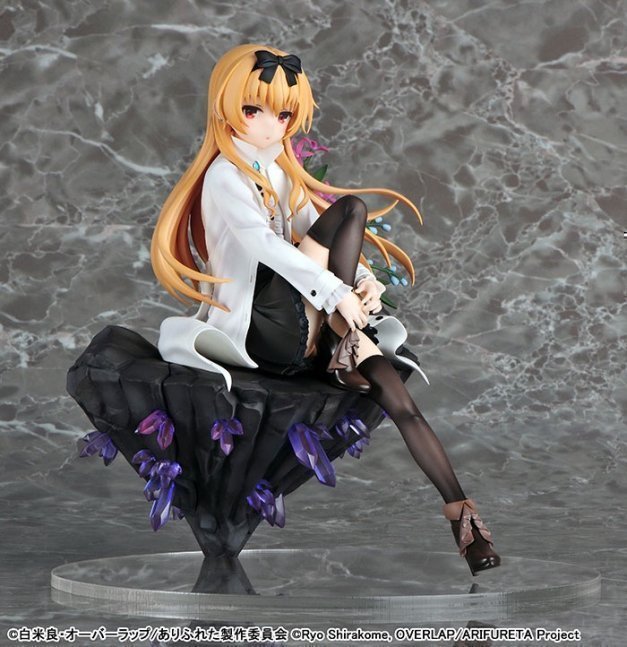 Yue 1/7 Figure -- Arifureta: From Commonplace to World's Strongest