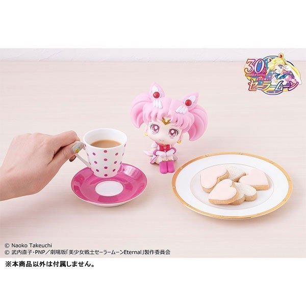 Super Sailor Chibi Moon LookUp Figure -- Sailor Moon