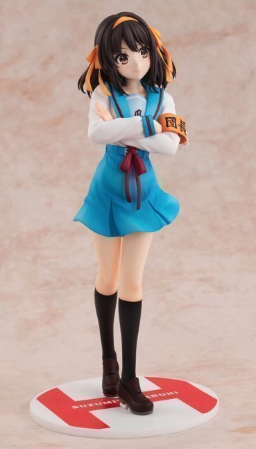 Haruhi Suzumiya 1/7 Figure Original Light Novel ver.