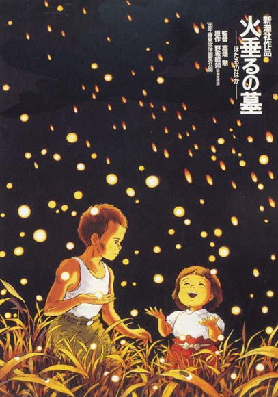 Grave Of The Fireflies - Studio Ghibli Japanaese Animated Movie Poster -  Posters by Studio Ghibli, Buy Posters, Frames, Canvas & Digital Art Prints