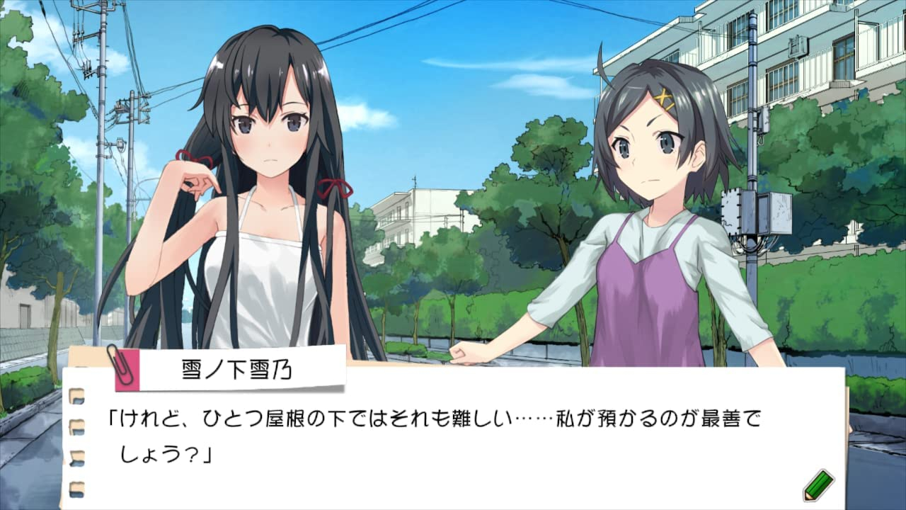 Yahari Game Demo Ore no Seishun Love Come wa Machigatteiru & Zoku