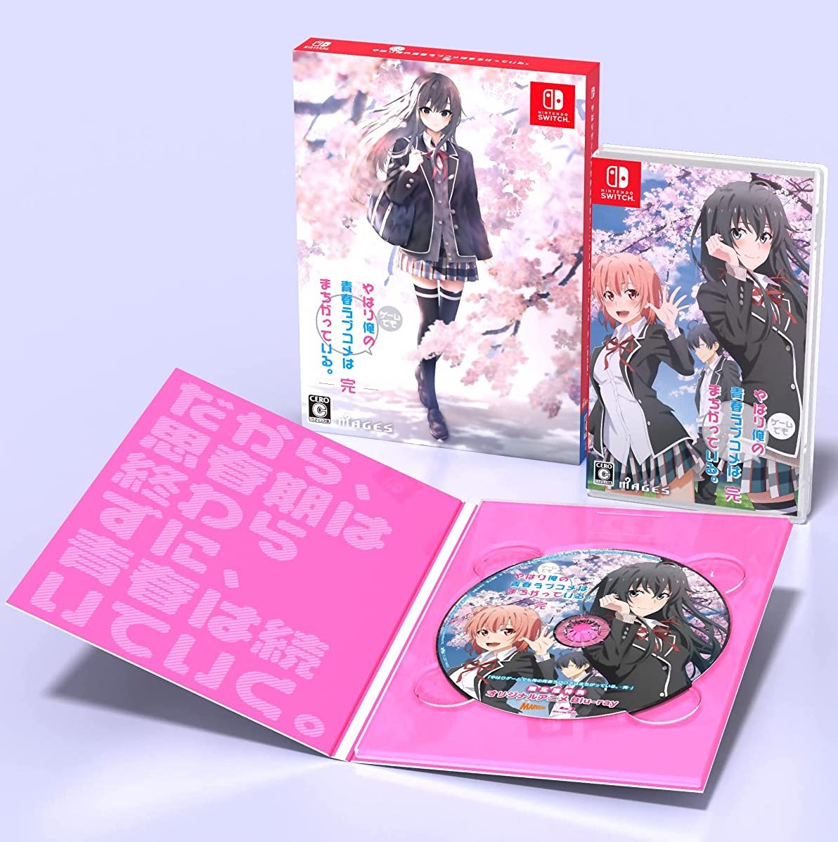 The 3rd My Teen Romantic Comedy SNAFU Game Yahari Game demo Ore no Seishun  Love Come wa Machigatteiru Kan is coming to Switch and PS4 on April 27,  2023, in Japan. : r/OreGairuSNAFU