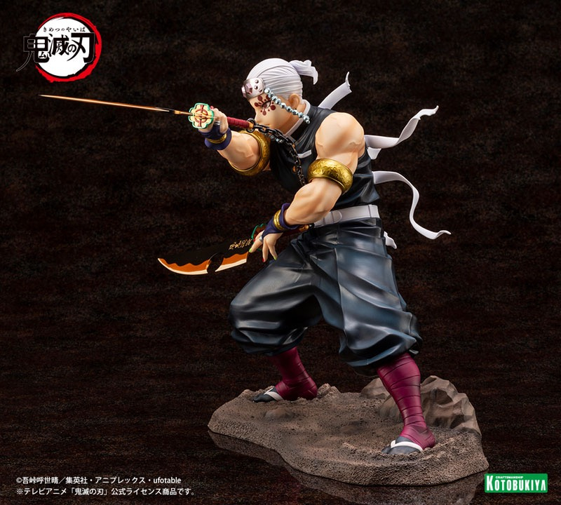 Demon Slayer: Kimetsu no Yaiba Yuukaku-hen Tengen Uzui 1/8 Complete Figure