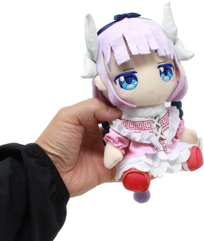 Kanna 2025 kamui plush