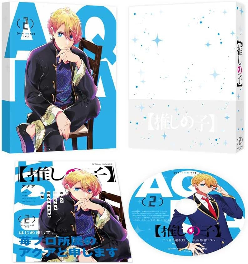 Oshi no Ko Vol.1 First Limited Edition Blu-ray Booklet