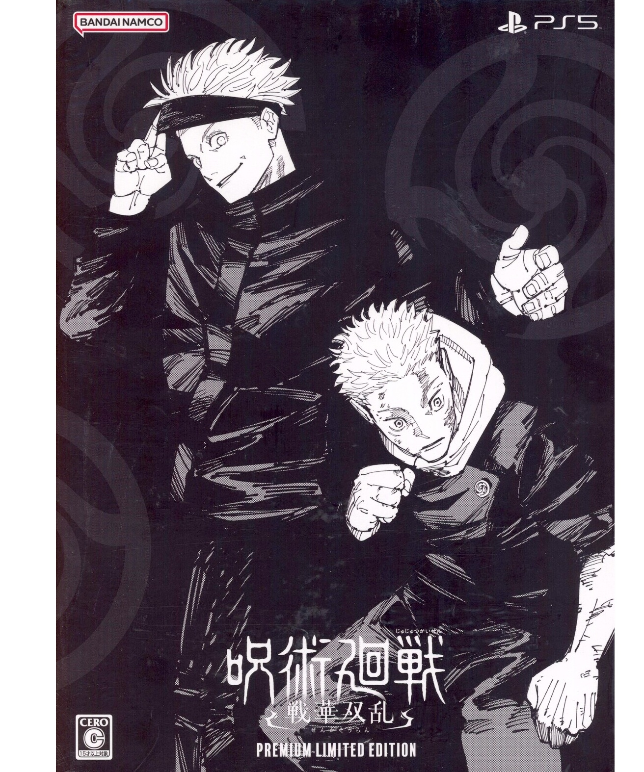 Jujutsu Kaisen: Cursed Clash (PS5), PlayStation 5 Game, Free shipping  over £20