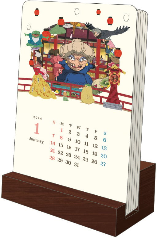 Customize Anime Calendar 2024 (5R) (small calendar)