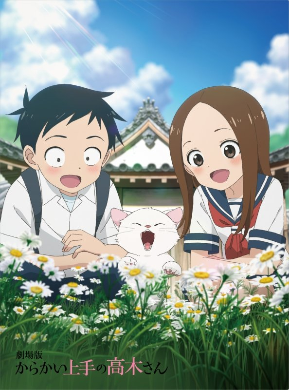 Teasing Master Takagi-San' Anime Getting 3rd Season & Film Get Confirmation