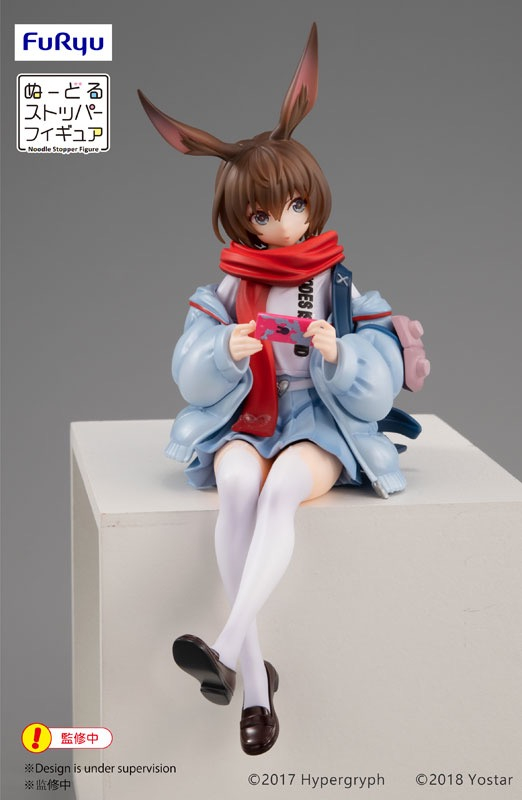 Share more than 86 cute anime figures - in.cdgdbentre