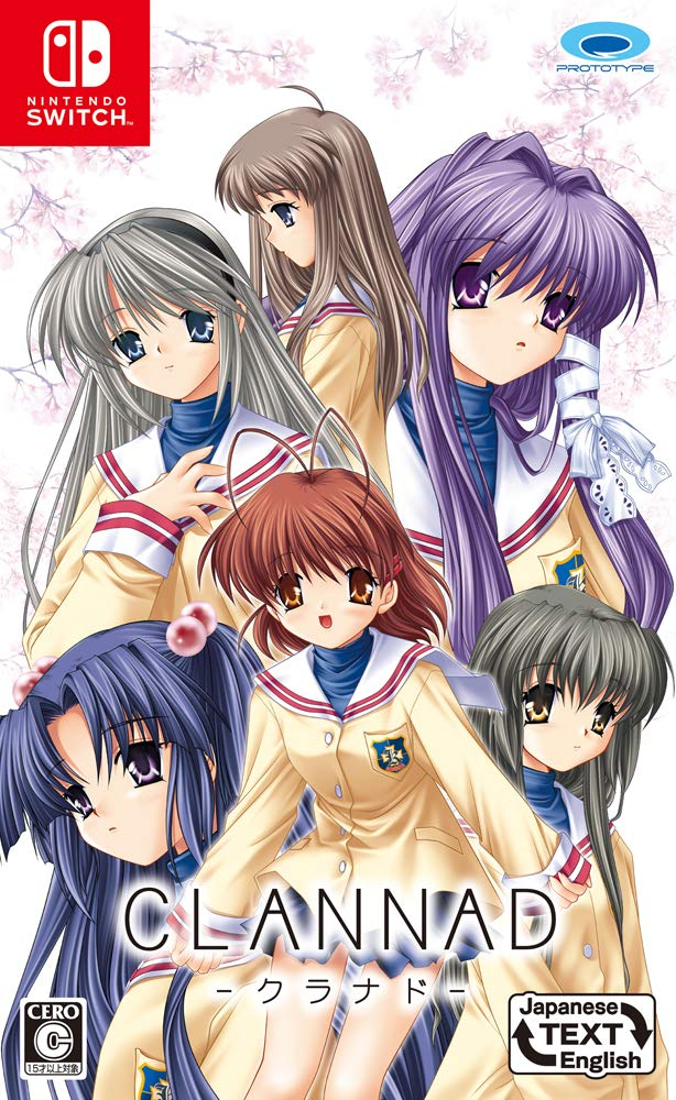 Clannad: After Story - The Complete Collection (Japanese) (Blu-ray)