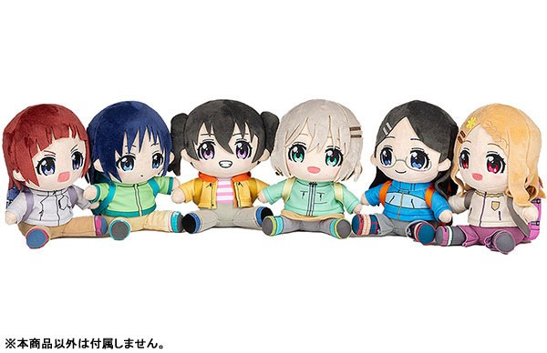 Kenja no Deshi wo Nanoru Kenja Merch  Buy from Goods Republic - Online  Store for Official Japanese Merchandise, Featuring Plush