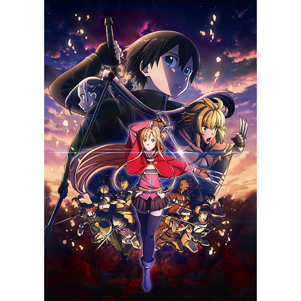 2022 Japan Drama Sword Art Online Movie Free Region Blu-ray English Sub  Boxed