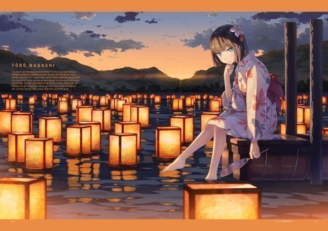 THE ART OF KANTOKU | JBOX