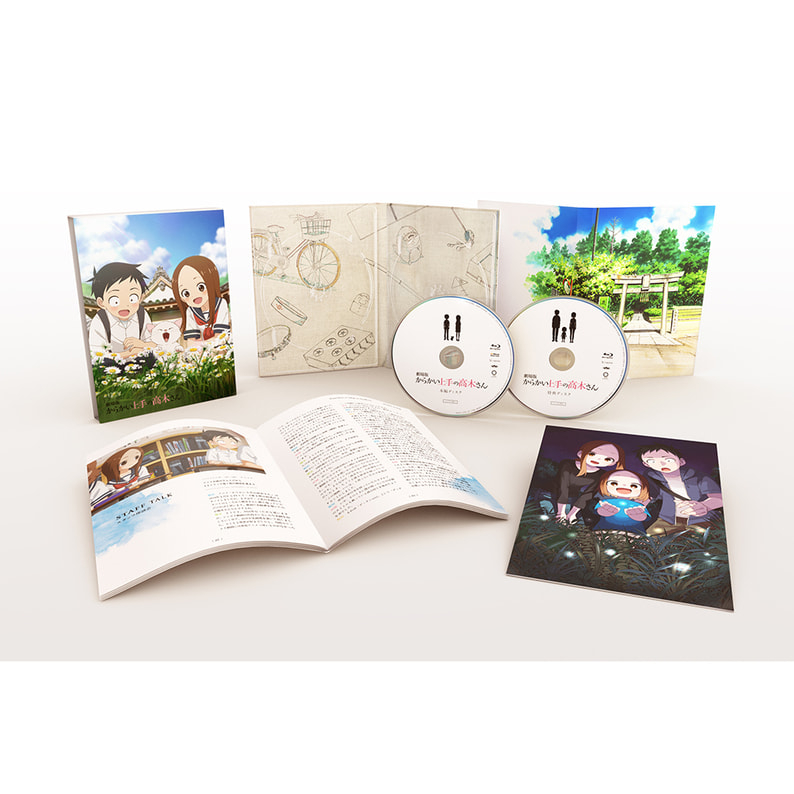 Teasing Master Takagi-san The Movie releases on Blu-ray & DVD in Japan on  November 16