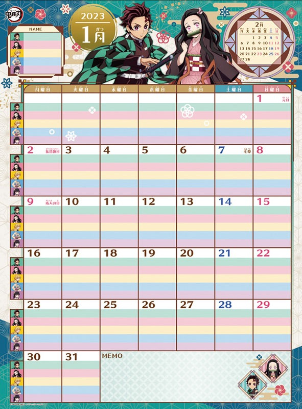 AutumnFall Anime Schedule 2013  rikoblogsaboutanime