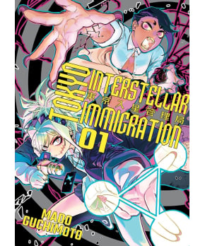TOKYO INTERSTELLAR IMMIGRATION VOLUME 1