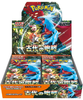 Pokemon Card Game Scarlet & Violet Expansion Pack  -Kodai no Houkou (A Roar from Ancient)