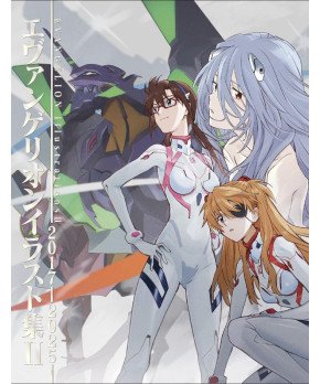 Evangelion Illustration Works 2 2017-2025
