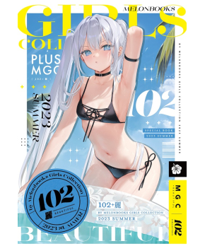 102+ *REI* by Melonbooks Girls Collection 2023 SUMMER