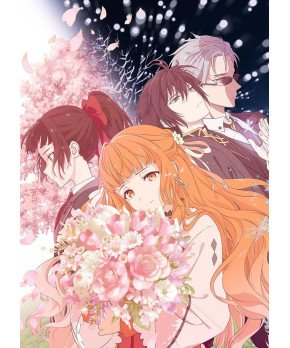 Agents of the Four Seasons: Dance of Spring - 2027 Anime Calendar