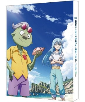 That Time I Got Reincarnated as a Slime the Movie: Tears of the Azure Sea (English Subtitled) [Special Limited Edition]
