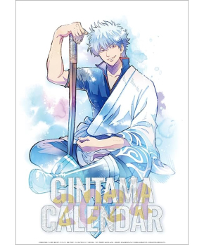 GINTAMA  - 2024 Anime Calendar