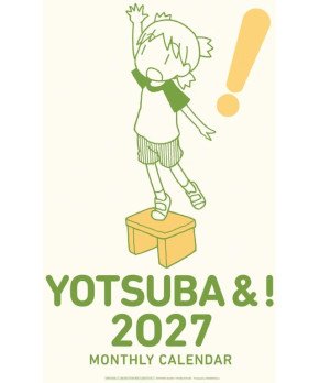 Yotsubato! - 2027 Anime Calendar