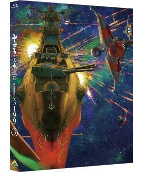 Be Forever Yamato: Rebel 3199 Vol.3 ~ First Limited Edition with Mecha Collection  (Blu-ray)