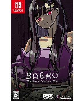 SAEKO: Giantess Dating Sim -Switch (Multi-Language)